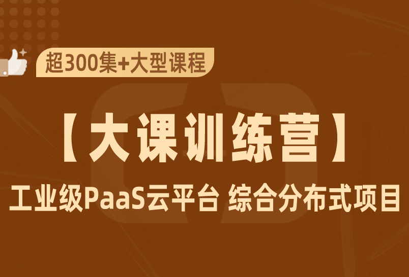 文章封面